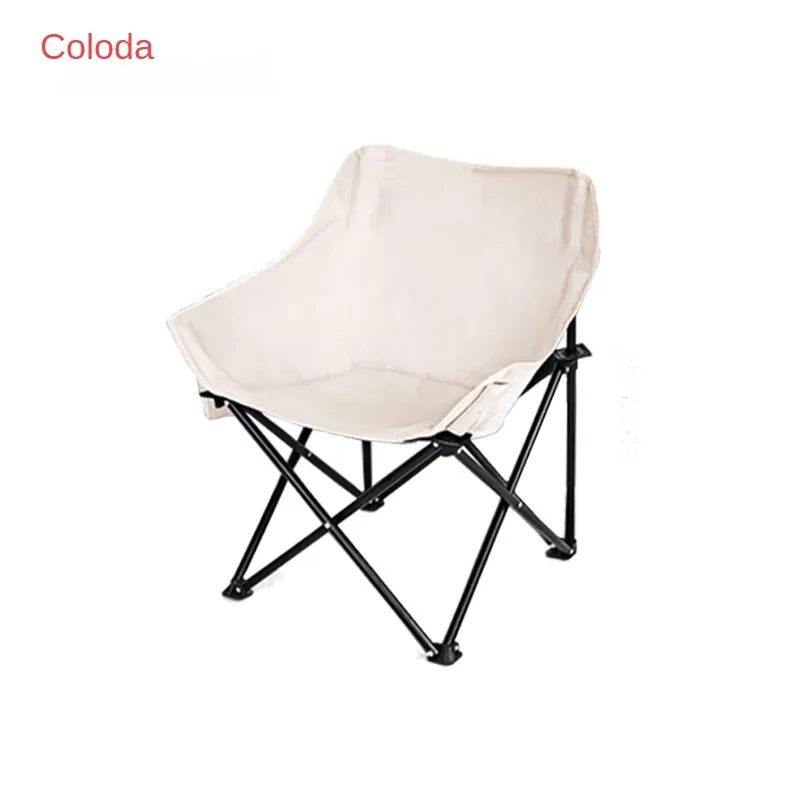 

Kulongda Outdoor Folding Chair Portable Backrest Fishing Chair Art Sketch Director Chair Beach Recliner Camping Moon Chair