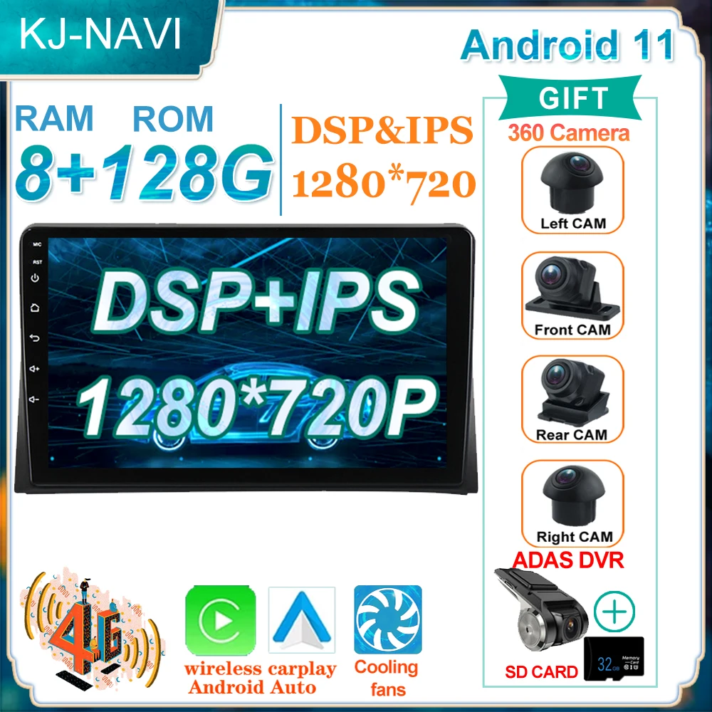 Видеоплеер радио стерео Android 11 навигация GPS для Volkswagen Multivan T5 2003-2015 без DVD 2 Din