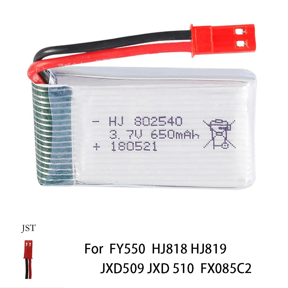 Фото Аккумулятор для квадрокоптера Syma X5C X5HC X5HW FY550 HJ818 HJ819, 3,7 в, 650 мАч №2
