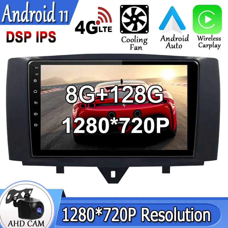 Android 11 для Mercedes Benz Smart Fortwo 2011 2012 2013 2014 2015 навигация мультимедийный беспроводной