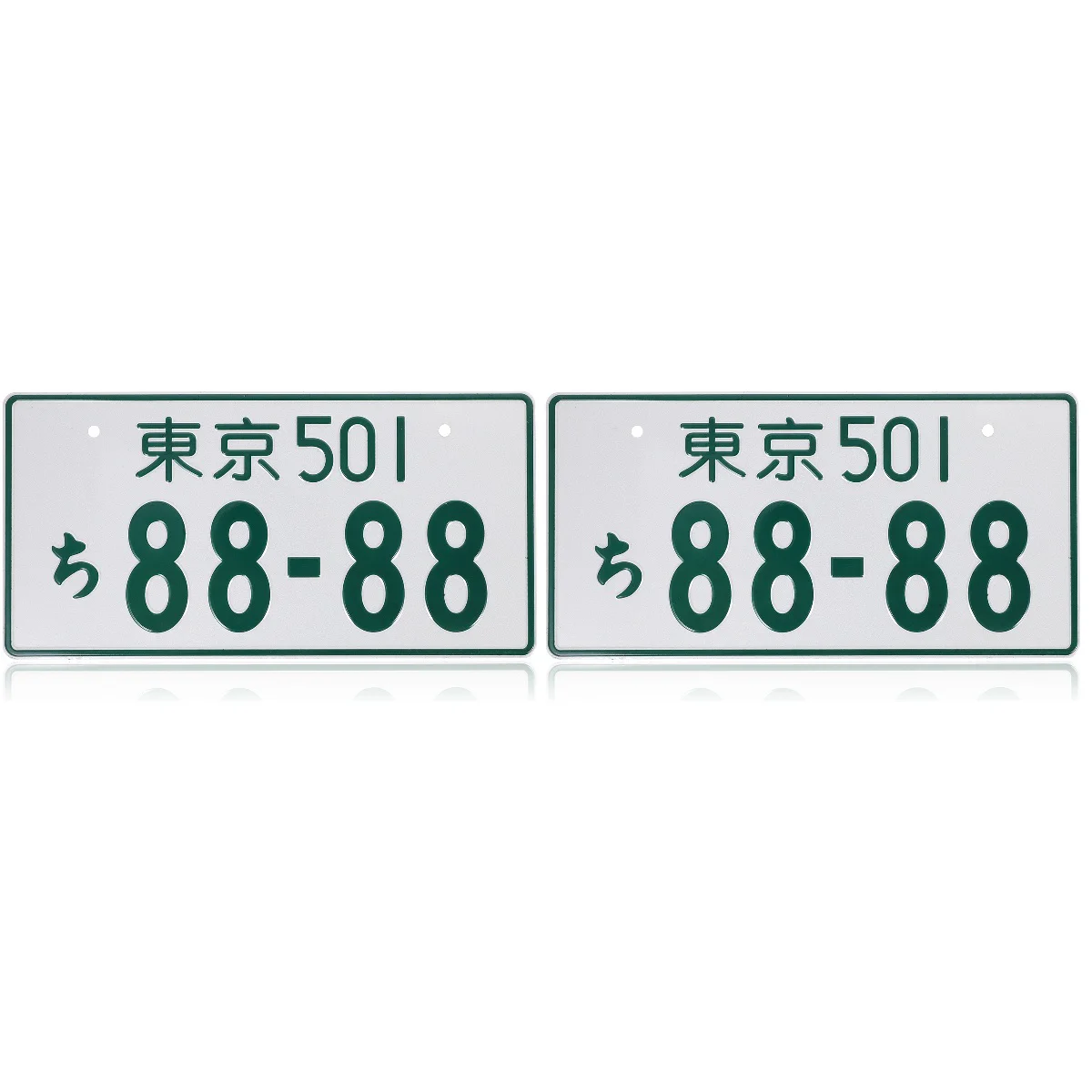 

2pcs Digital Products Decorative Car Front License Plate Japanese Car Tag Plate
