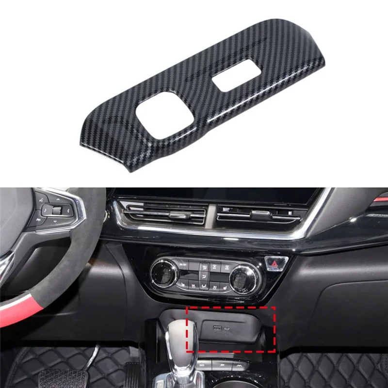 Центральная консоль для Chevrolet Seeker Trax 2023 2024 панель с USB-портом внутренние