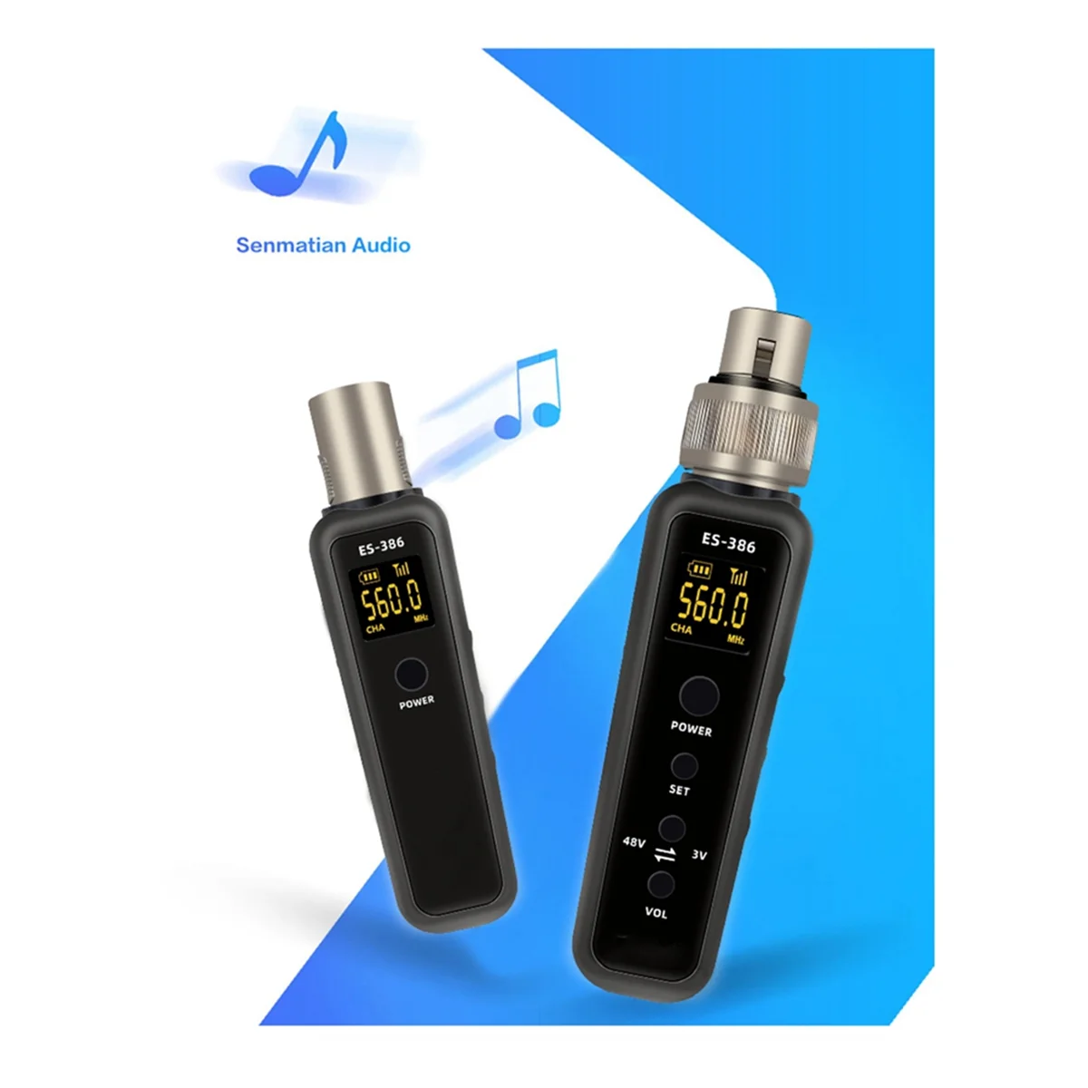 Беспроводная флейта Uhf