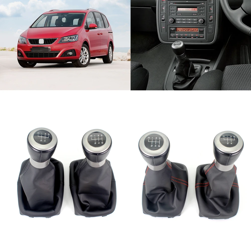 Ручка рычага переключения передач, 5/6 скоростей, для кресла alhambra 2000 2001 2002 2003 2004 2005 2006 2007 2008 2009 Ручка рычага переключения передач, 5/6 скоростей, для кресла alhambra 2000 2001 2002 2003 2004 2005 2006 2007 2008 2009