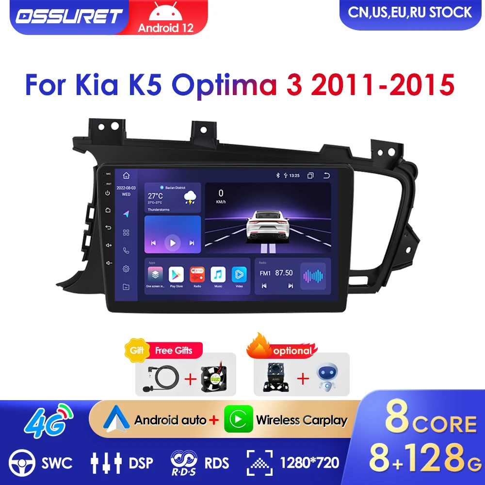 

2 Din 4G Android 12 DSP Carplay Stereo For Kia K5 Optima 3 2011-2015 Car Multimedia Auto Radio GPS WIFI Player Autoradio 2din