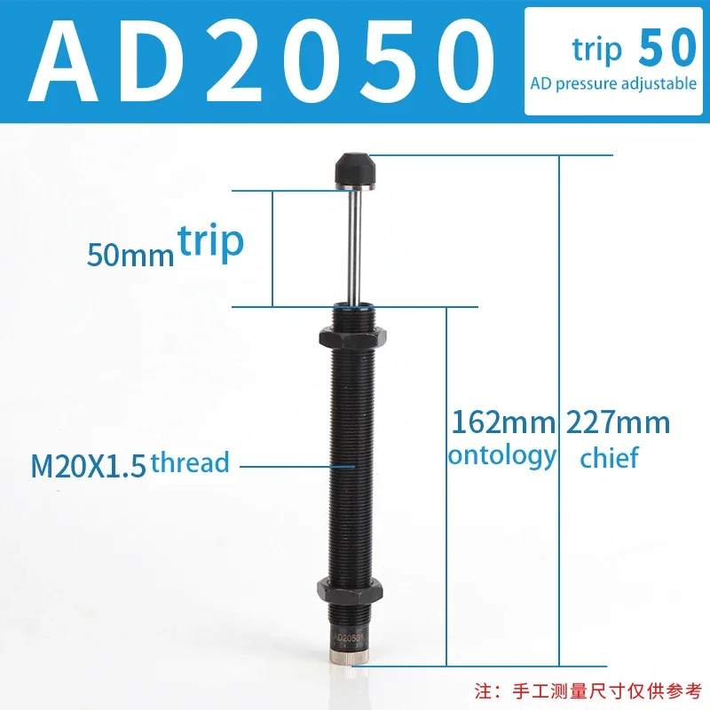 Пневматический регулируемый буфер давления гидравлического масла AD1410 AD1412 AD1416