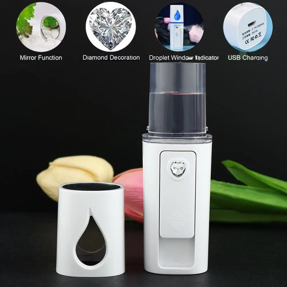 Перезаряжаемые инструменты для ухода за кожей косметические USB-увлажнитель лица