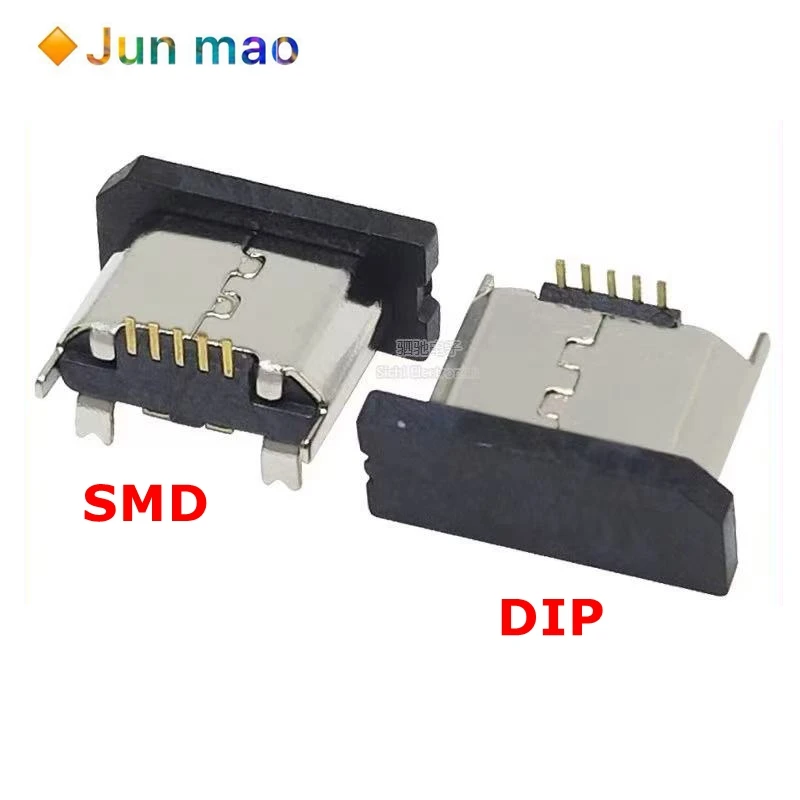 

10 шт. разъем MICRO USB, вертикальная нашивка MK5P, гнездовая розетка 180 градусов SMT, прямая вставка с позиционирующей колонкой