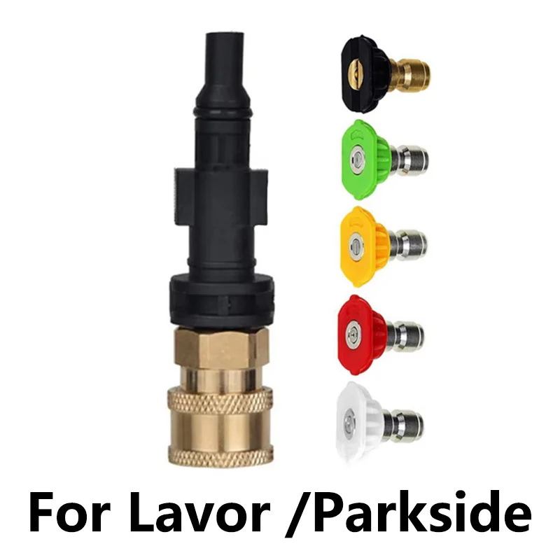 

Адаптер Для Водяного Пистолета Высокого Давления, Быстроразъемное Соединение, 1/4 Дюйма, Детали