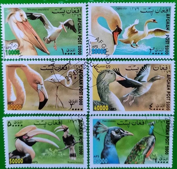 

6 шт., штамп почты Афганистана, 2000, редкие птицы, штампы для птиц, штампы для животных, используется с почтовыми знаками, коллекция штампов
