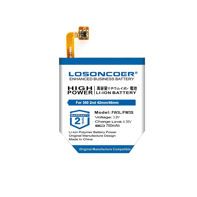Аккумулятор для смарт-часов LOSONCOER 700 мАч Motorola Moto 360 2nd FW3L SNN5962A 46 мм/FW3S SNN5971A 42 мм |