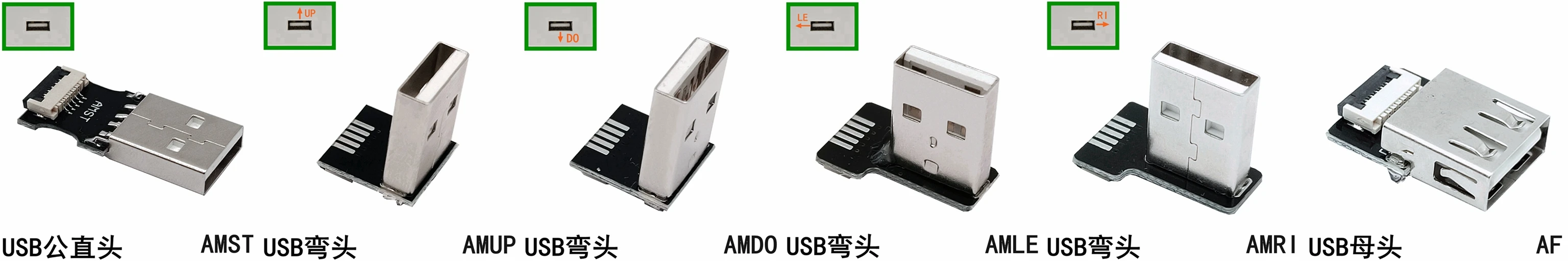 Фото Гибкий плоский кабель FFC PCB 5-100 см USB2.0 с угловым разъемом Micro USB (штекер) для передачи данных и зарядки, с возможностью подключения влево, вправо, вверх, вниз №3