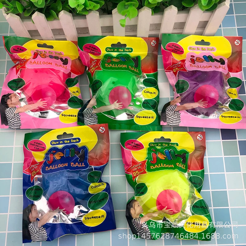 Детский уличный шар из мягкого воздушного пузыря с водяным наполнением