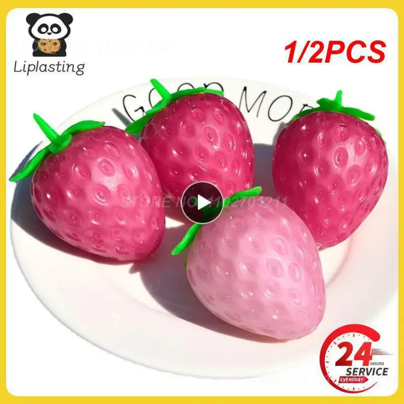 

1/2 шт., сменяющие цвет клубника