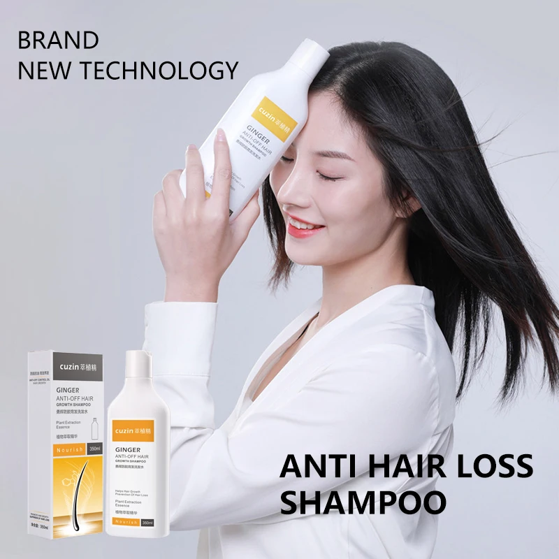 cuzin gengibre rei anti queda de cabelo shampoo 350ml planta ervas tratamento do