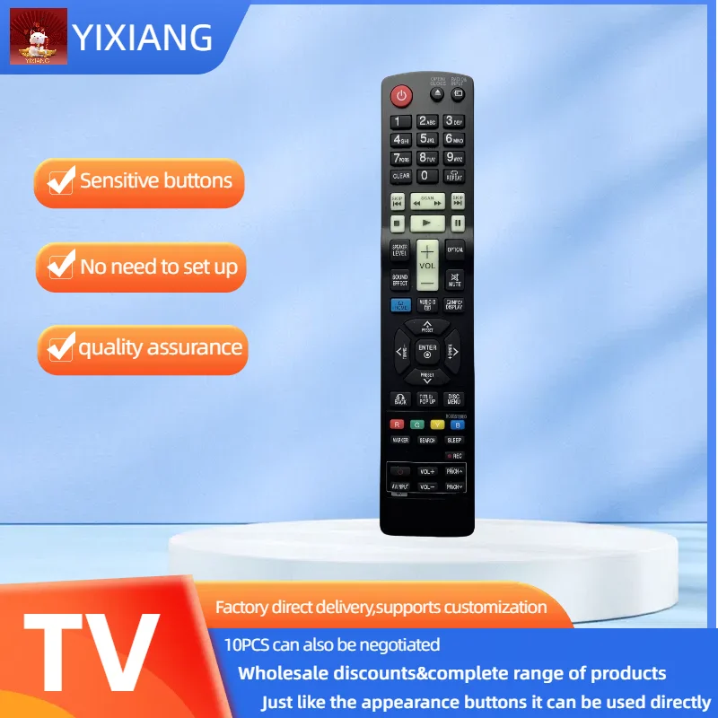 Пульт дистанционного управления AKB73275501 для Blu-Ray DVD домашнего кинотеатра LHB336 LHB536