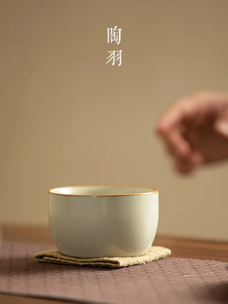 

Ru печь открытая деталь керамический набор кунг-фу маленькая чаша держатель для чая индивидуальная Одиночная чашка подарочная коробка