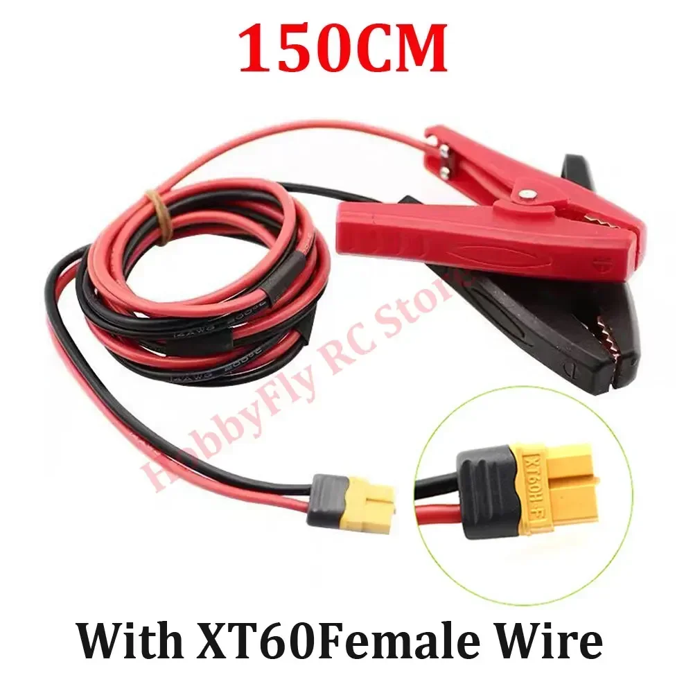

14AWG 50/150 см зажим типа «крокодил» для вилки кабеля-T Plug/XT60 «мама», для зарядного устройства, запасные аксессуары «сделай сам»
