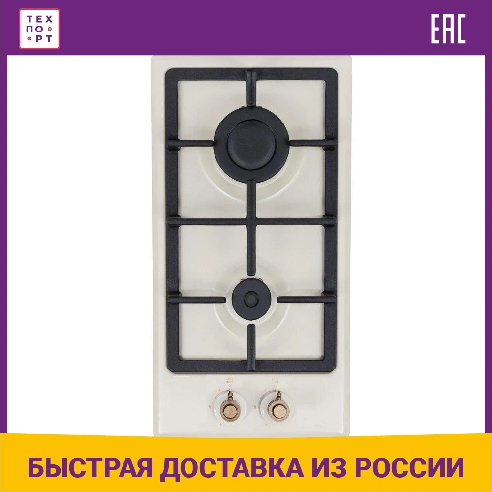 Газовая варочная панель Simfer H30V20O516 | Бытовая техника