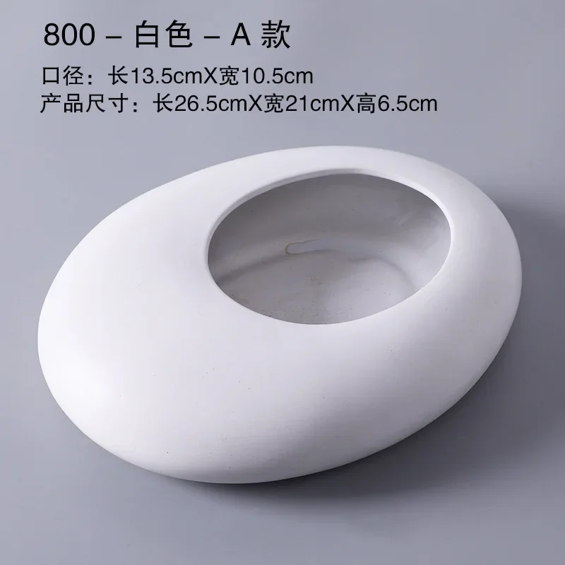 Овальный керамический цветочный горшок сочные горшки бонсай садовое растение