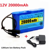 18650 battery 12v 20000mah rechargeable lithium batterie pack capacity dc 12 6v 20ah cctv cam monitor with charger