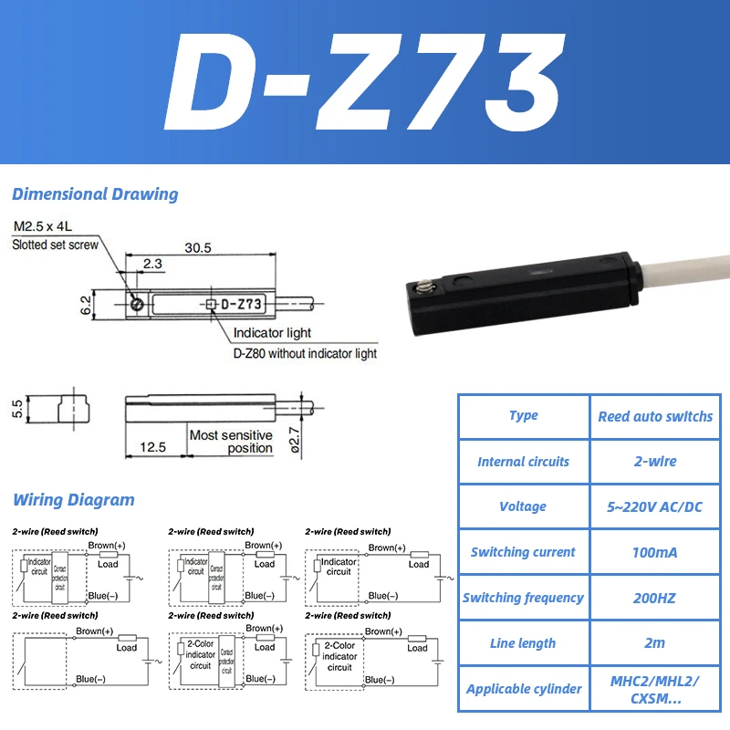 

Набор магнитных датчиков переключателей GATELN SMC type