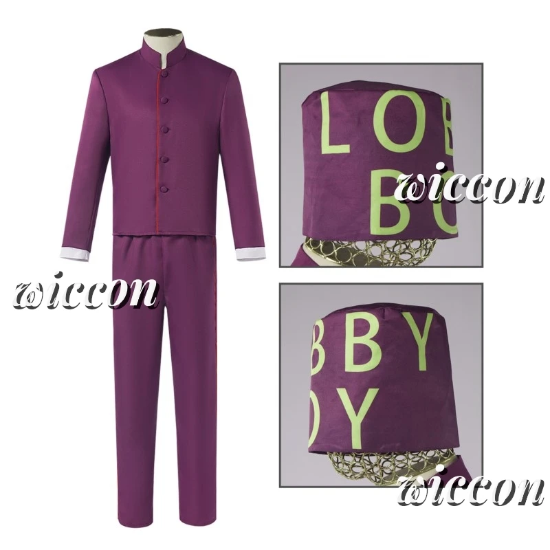 Костюм для косплея Zero лобби пальто брюки шляпа большой костюм мальчиков взрослых