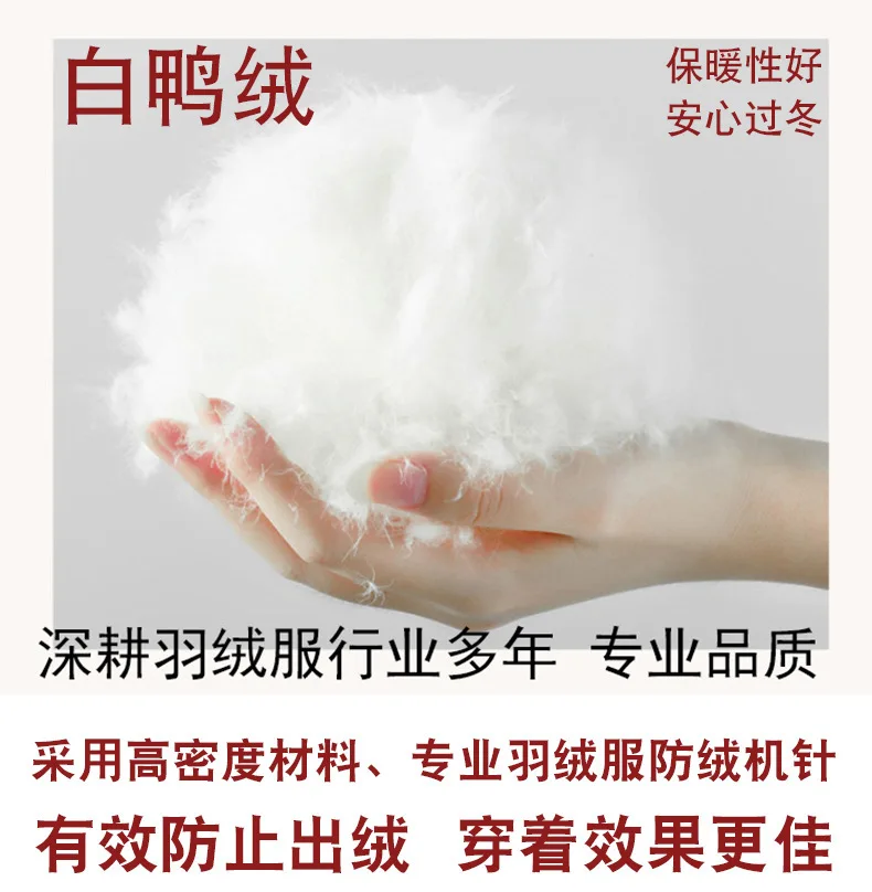 2022 Wave Pattern 90% White Duck Down Ultra Light Winter Puffer Jacket Women Coat Female Parka Fashion Ladies Warm Outerwear