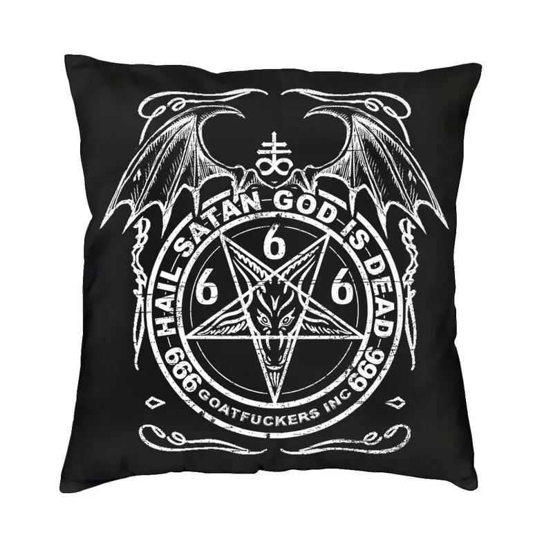 

Планшетофон для диванной подушки, 50*50 см