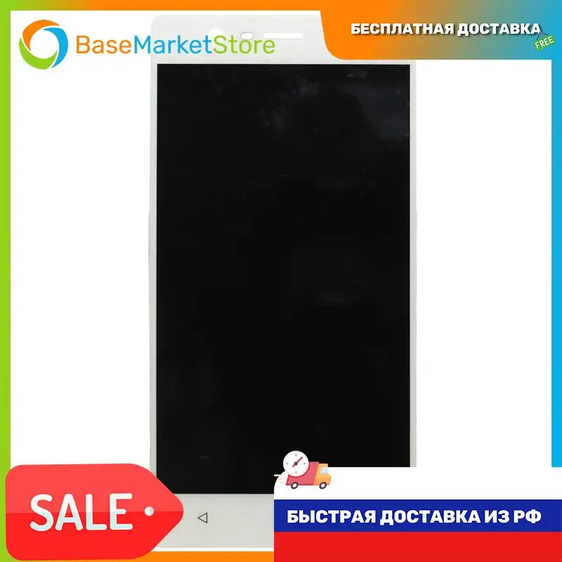 ЖК-Дисплей для Nokia 3 TA-1032 в сборе с тачскрином белый сенсорным экраном дигитайзер