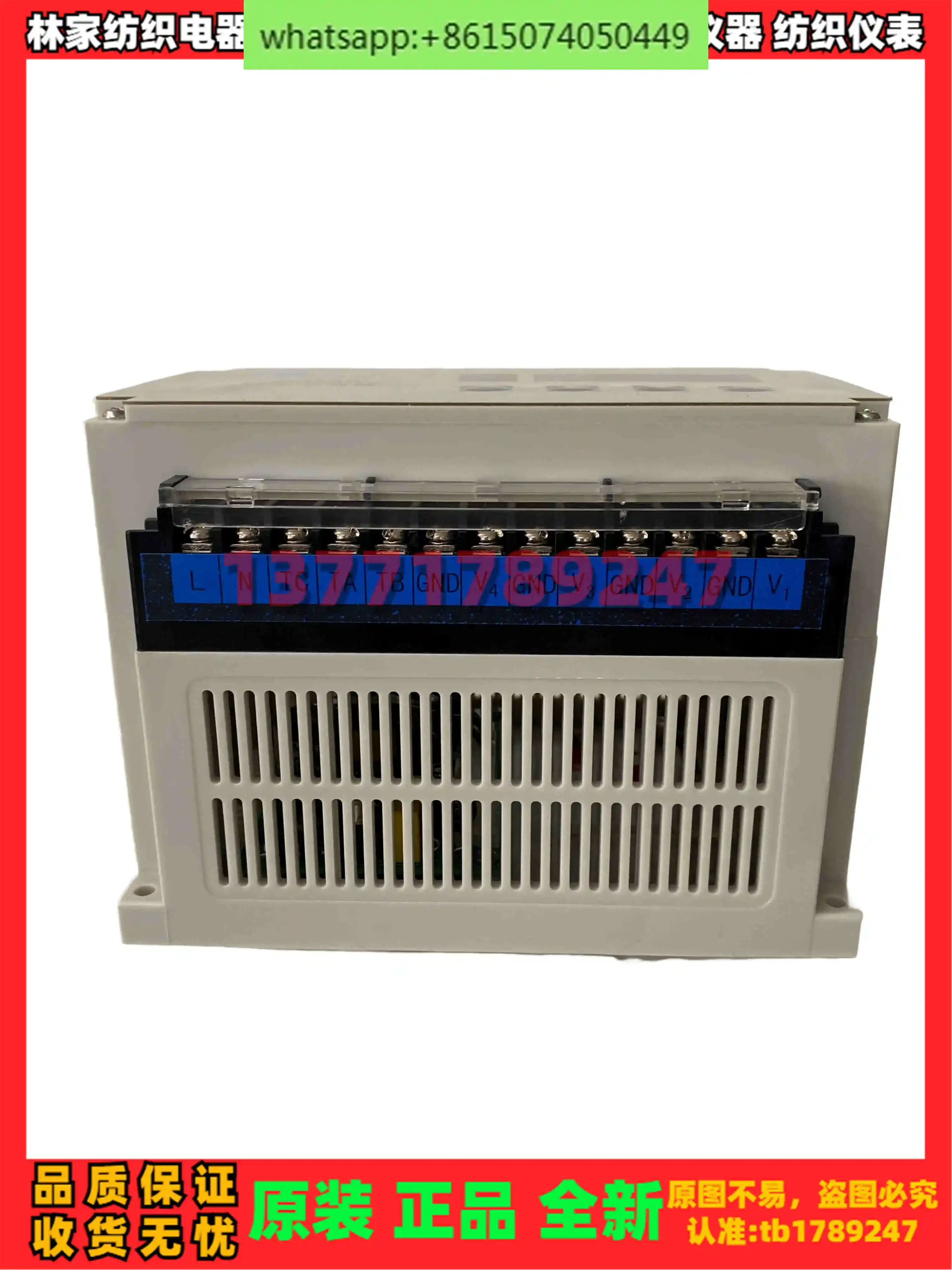 Синхронный контроллер JM240 Синхронизатор JM-280 JG-240A JGD-240 JGD-280 JG-280