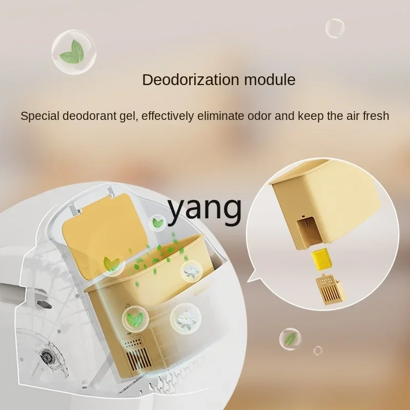 Lmm автоматический кошачий наполнитель полностью закрытый Туалет с