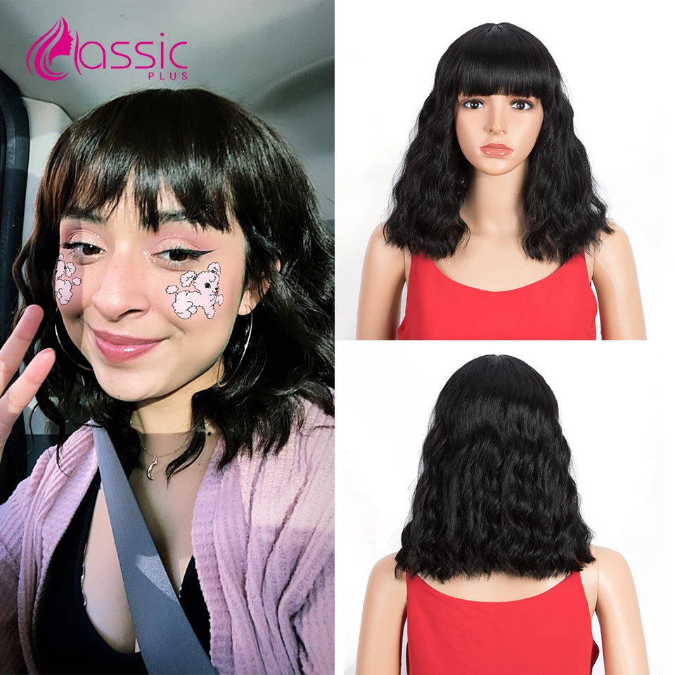 

Classsic Plus14 inch Short Bob Wigs For Women Synthetic Curly Bob Wig with Bangs Heat Resistant Red Color Cosplay Wig Party