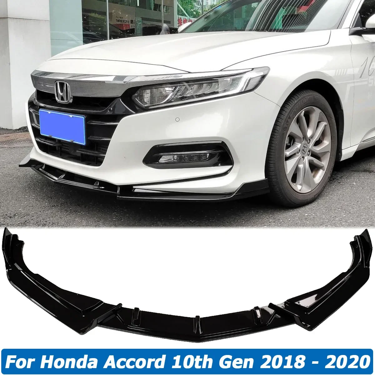 

3 шт., защитные накладки на передний бампер Honda Accord 10, 2018, 2019, 2020