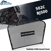 motorcycle accessories aluminum radiator grille guard cover radiator guard for benelli 502c 502 c bj500 bj 500 all years