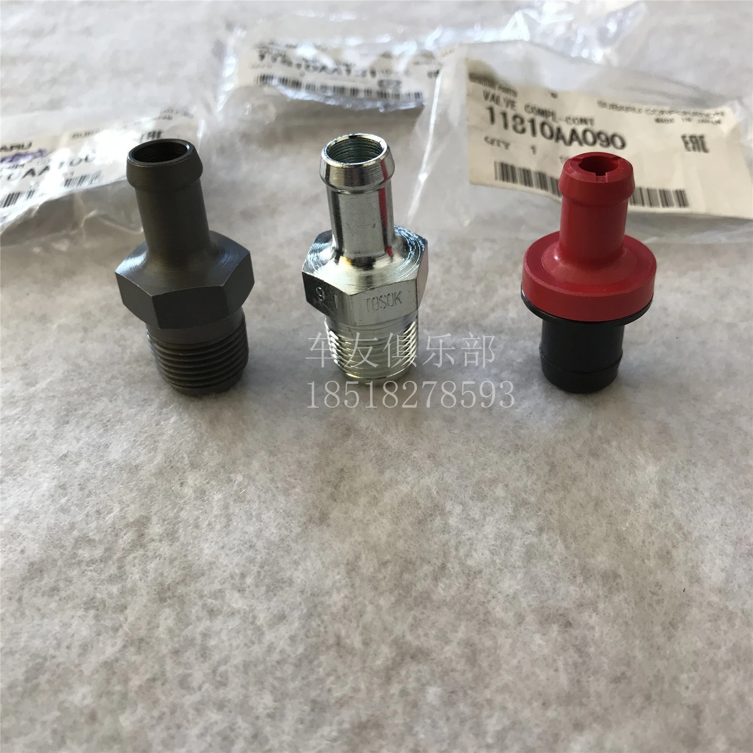 

11810AA131 для Subaru 2012-18 Forester XV OUTBACK LEGACY обратный клапан для отходов двигателя