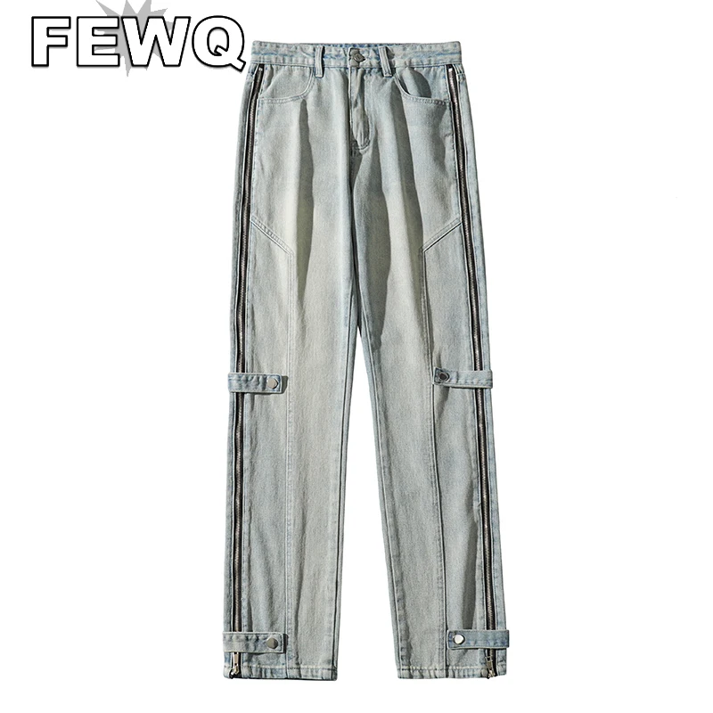 

FEWQ High Street Men's Jeans Button Zipper Solid Color Csaual Male Straight Wide Leg Denim Pants 2023 Spring Stylish New 24B873