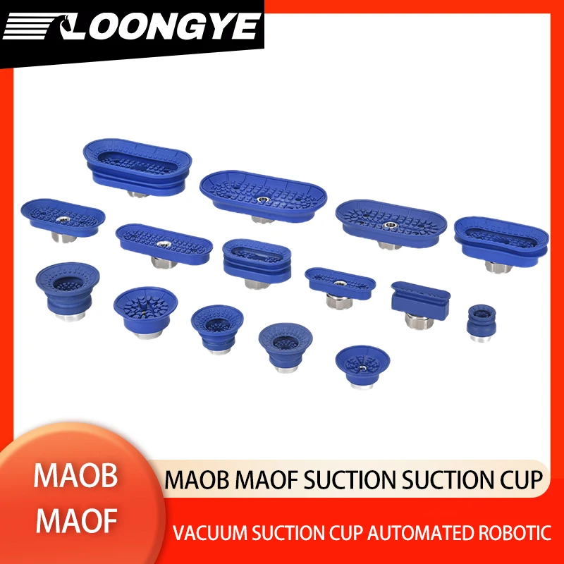 LOONGYE MAOB/MAB/MAOF Промышленный MAOF50-16 MAOB60-30 Присоска для листового металла Маслостойкая