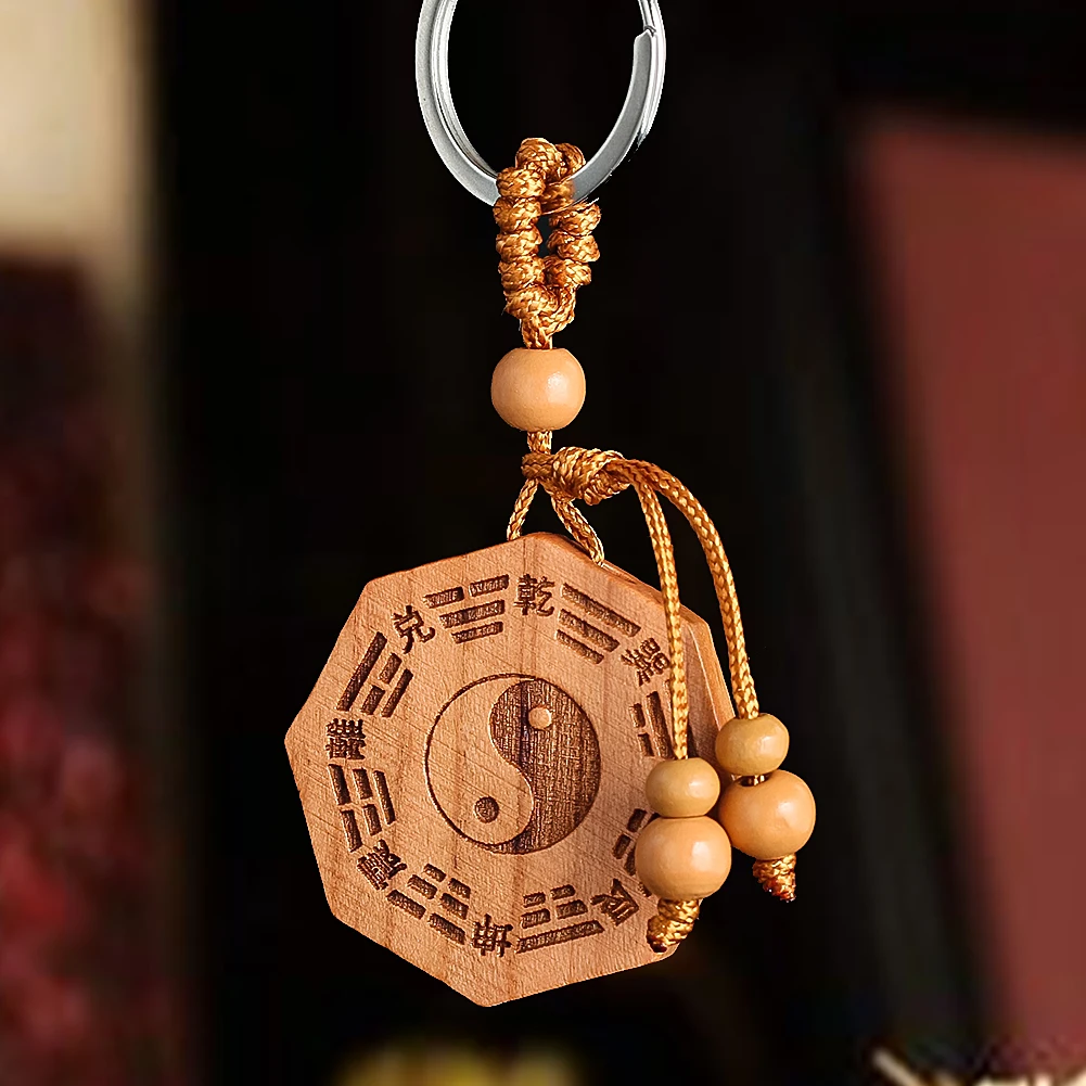 

Vintage YinYang Tai Chi Pendant Keychain Peach Wood Carved Taoist Gossip Charm Amulet Car Key Ring Lucky Auspicious Jewelry Gift