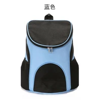 pet backpack portable breathable backpack foldable travel bag
