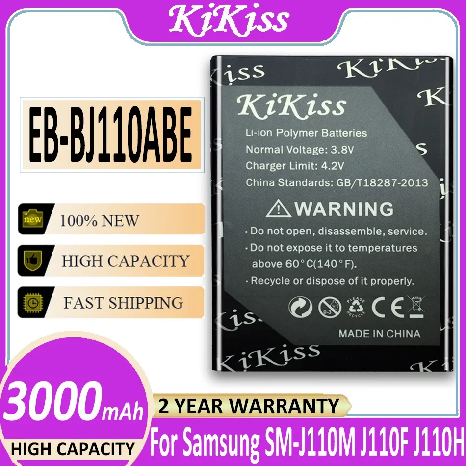 Аккумулятор большой мощности 3000 мАч для Samsung Galaxy J1 J Ace J110 SM-J110F J110F J110H J110FM J1Ace