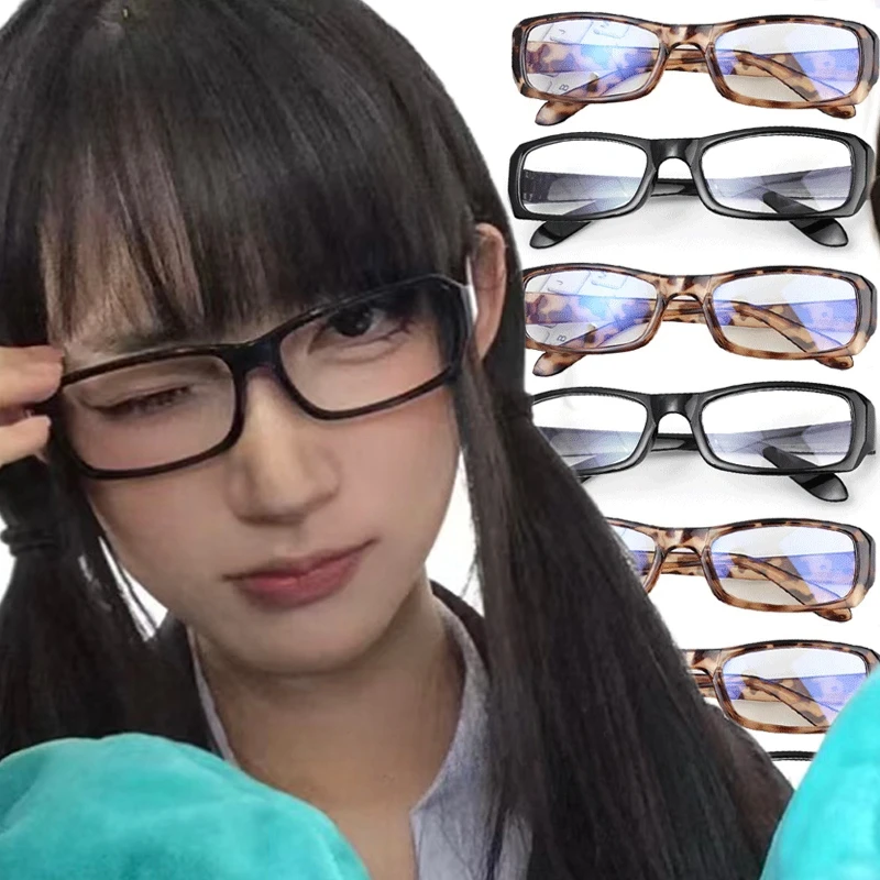 Японская квадратная маленькая оправа для очков в стиле ретро женские очки с