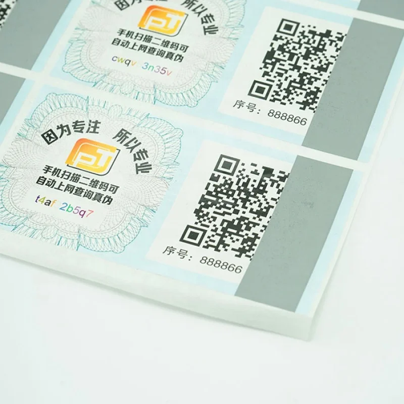 

waterproof paper qr code adhesive stickers printing square label on sheet