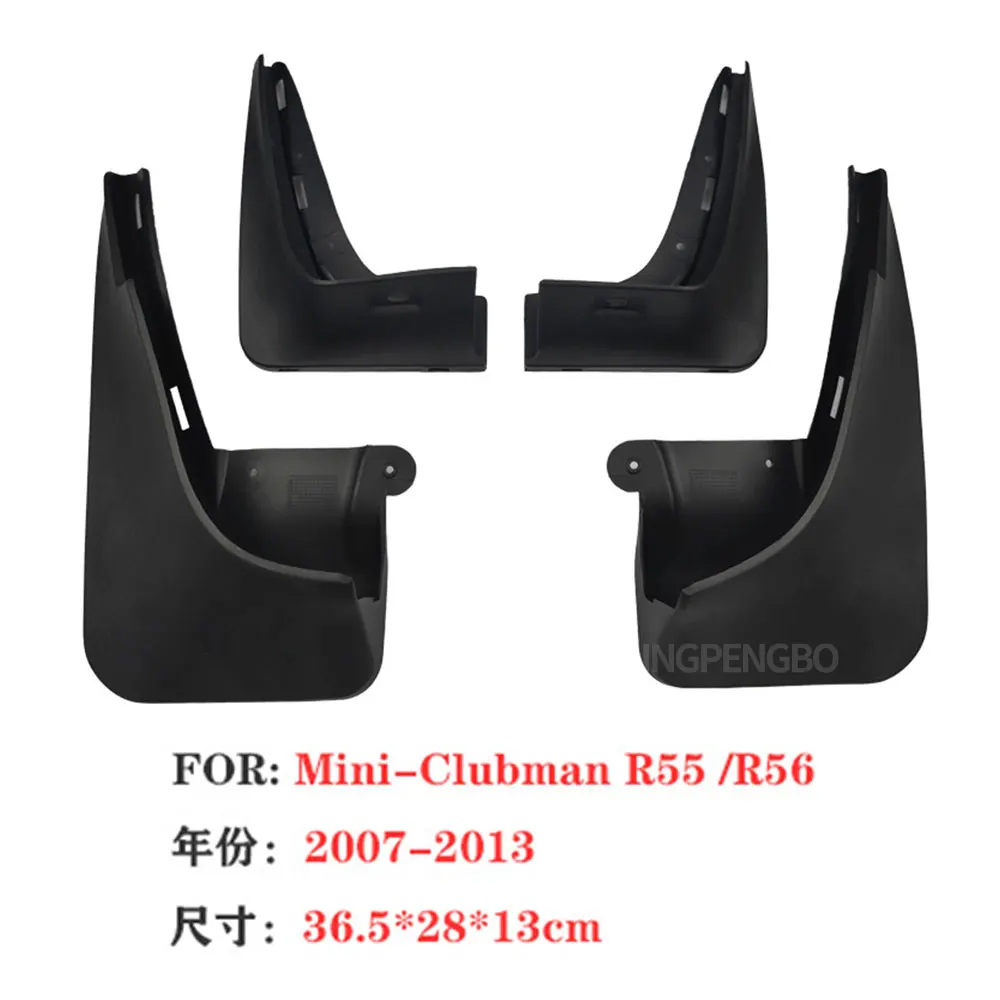 

Брызговики для BMW MINI Countryman R60 F60 2010-2022 Clubman R55 R56 брызговики брызговики аксессуары для крыльев