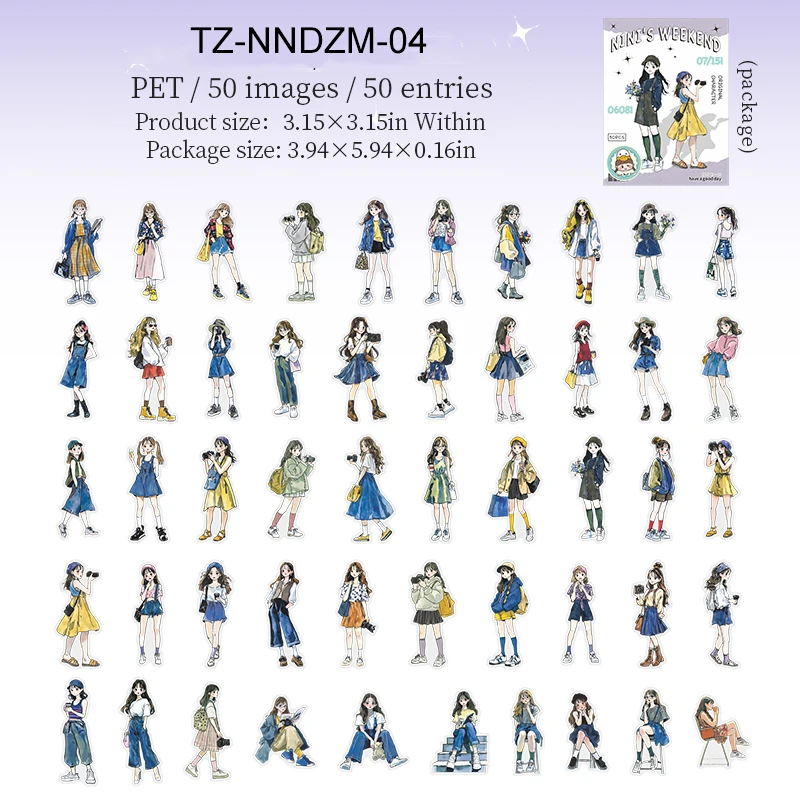 

Набор стикеров JIANWU Nini's Weekend Series