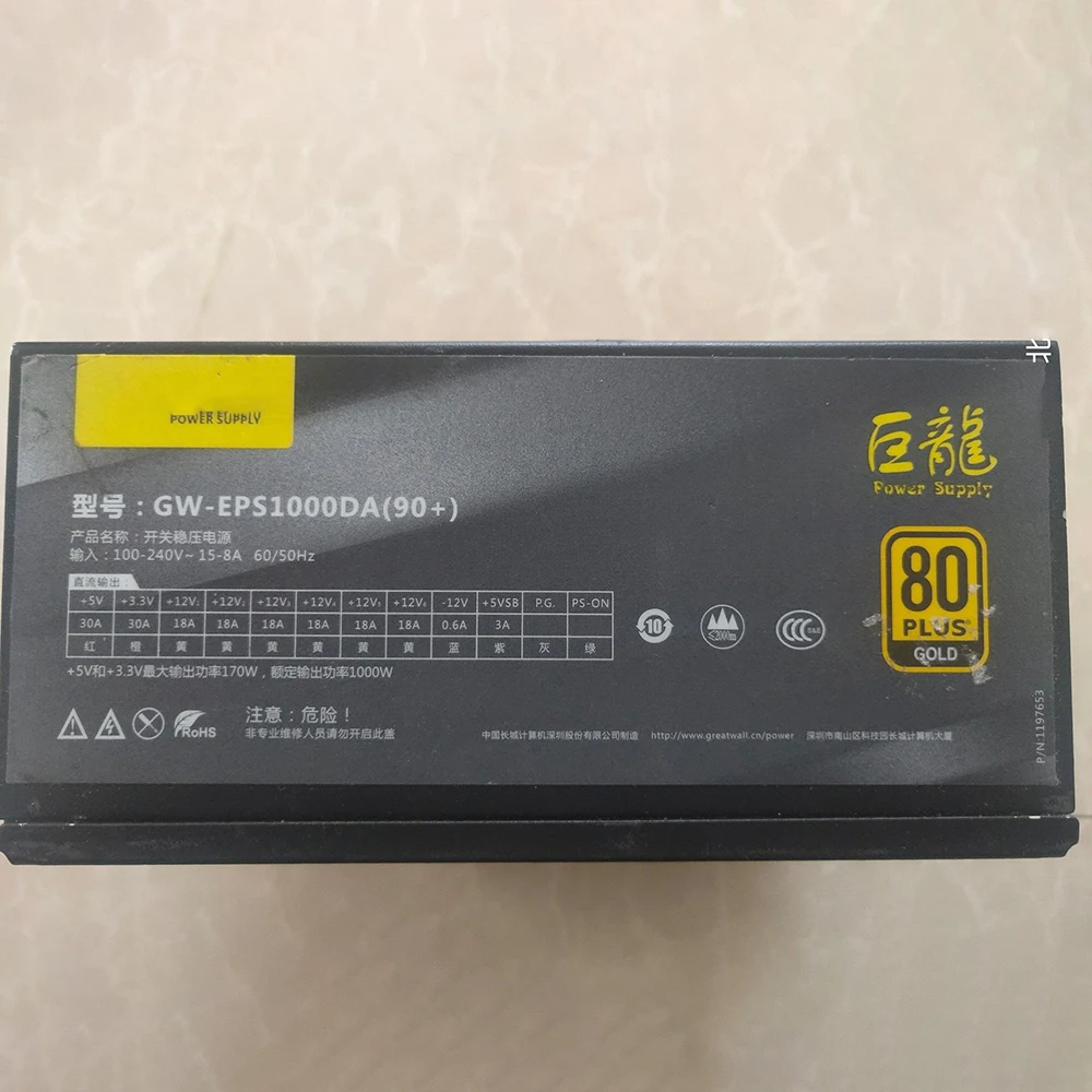 Блок питания для майнинга мощностью 1000 Вт Great Wall GW-EPS1000DA (90+) 20+4P SATA*6 6+2P*12 4P+4P*2