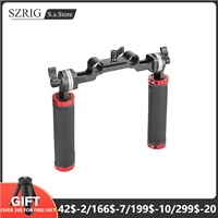 szrig arri rosette handgrips aluminium rubber handheld handle with dual 15mm railblock for dlsr camera shoulder mount rig