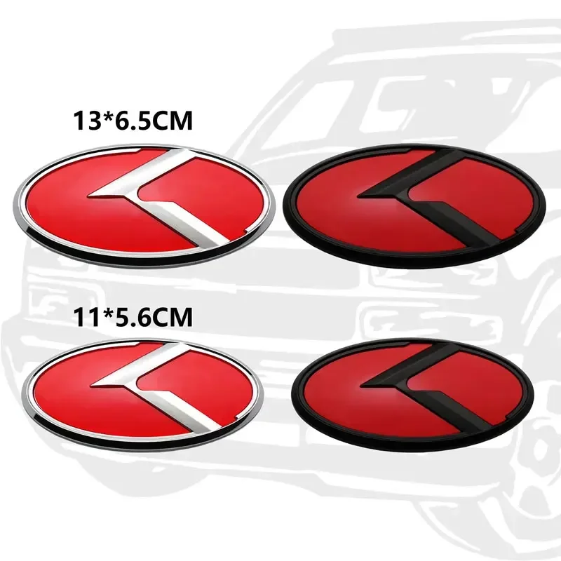 Стайлинг автомобиля багажник передняя решетка модификация логотипа обновленный