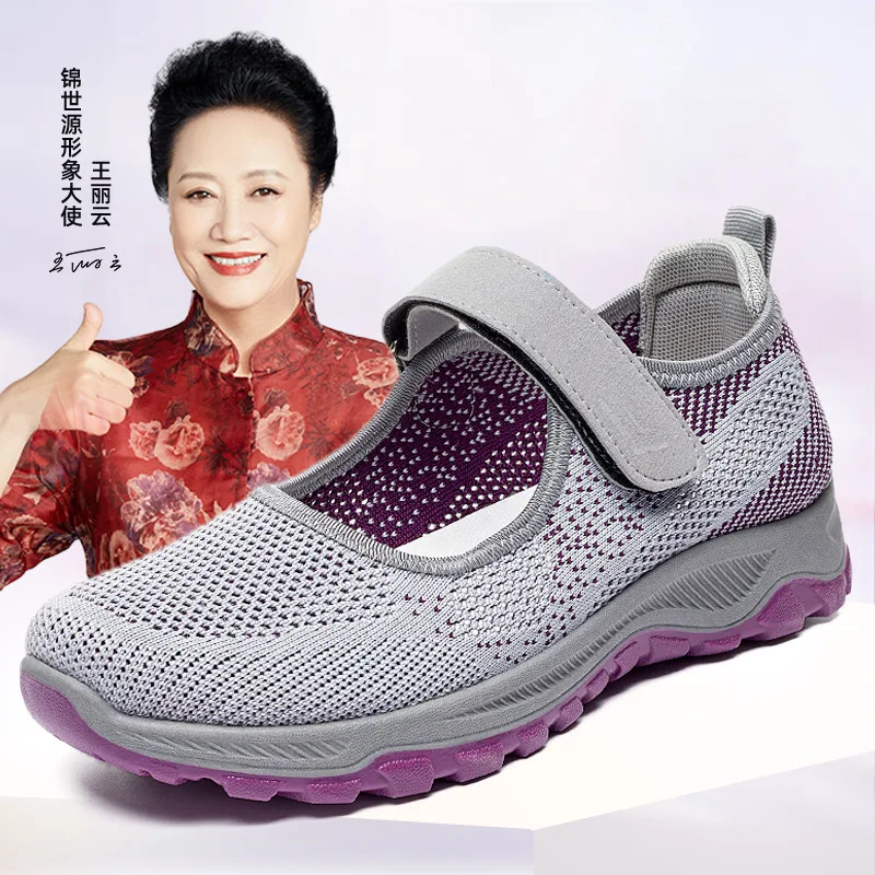 

Spring and summer 2022 new women's comfortable flat shoes