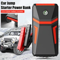 30000mah car jump starter power bank 1000a portable car battery charger auto emergency booster starting device jump start